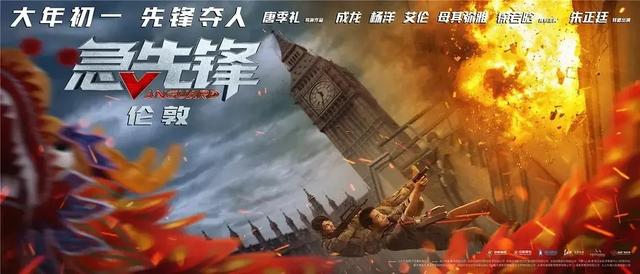 圣马力诺作假